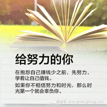 想要高效完成学术任务 试试这6款AI论文生成神器！ (想要高效完成任务)