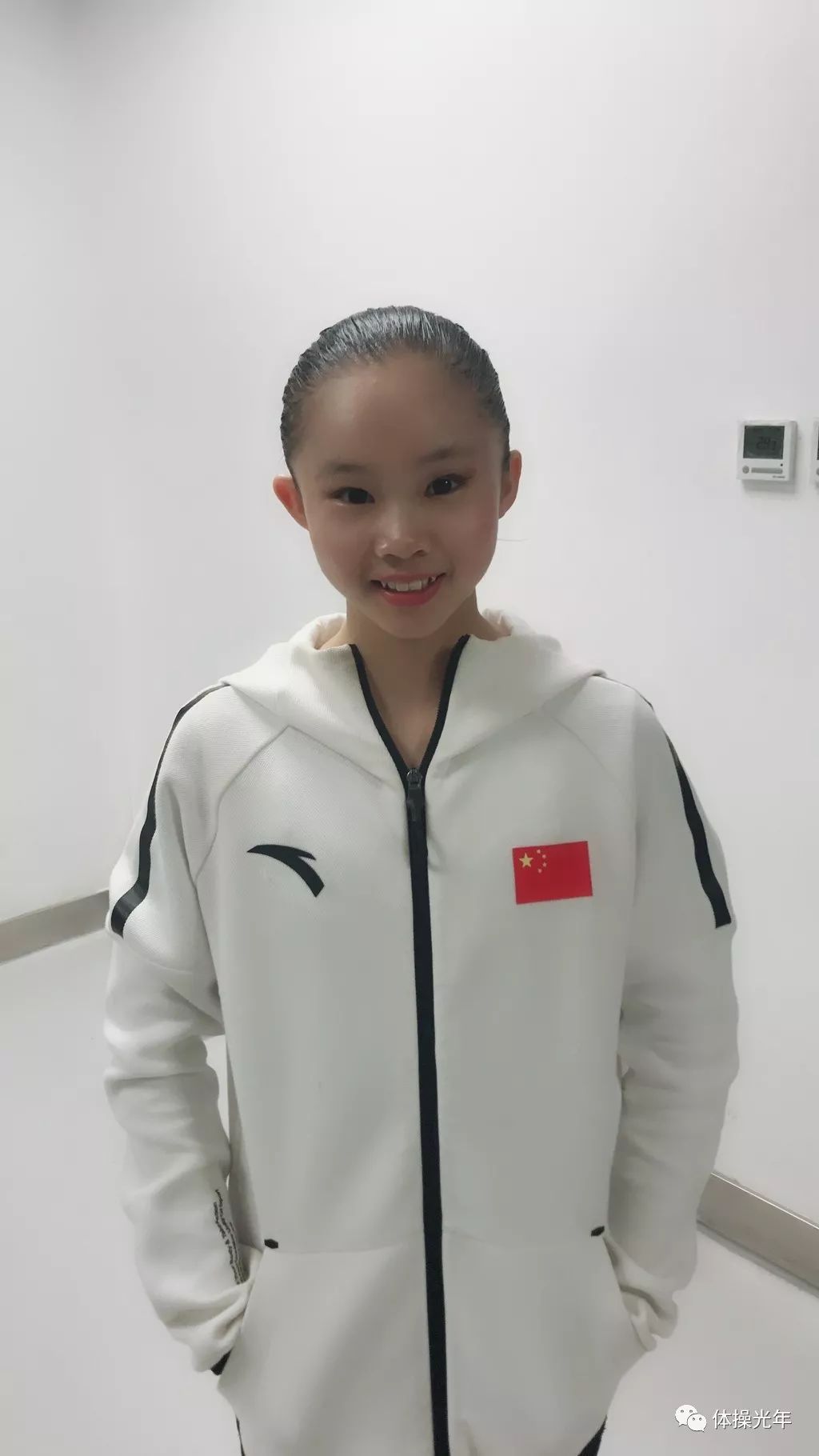 体操全锦赛|罗欢,刘津茹连夺两金 北京队总积分位列第一