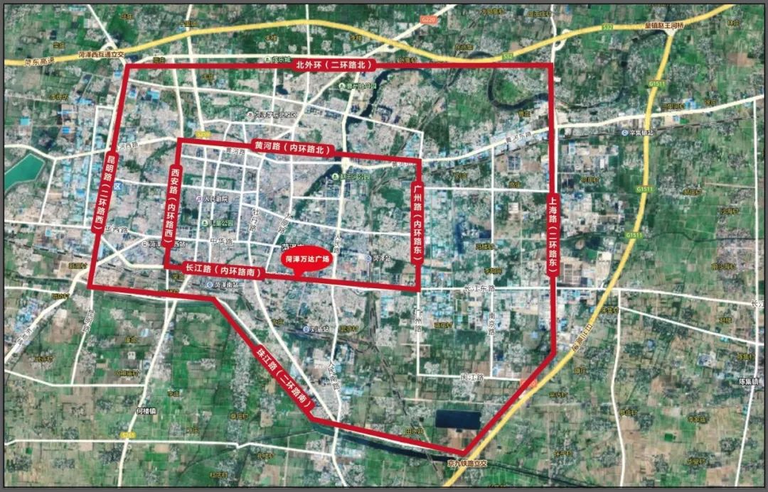 1 菏泽市未来规划 双环核心 区域中心 (二环核心正包括万达广场)