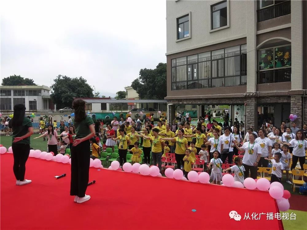 从化这家幼儿园太有爱啦!让妈妈和孩子们过了一个特别的母亲节!