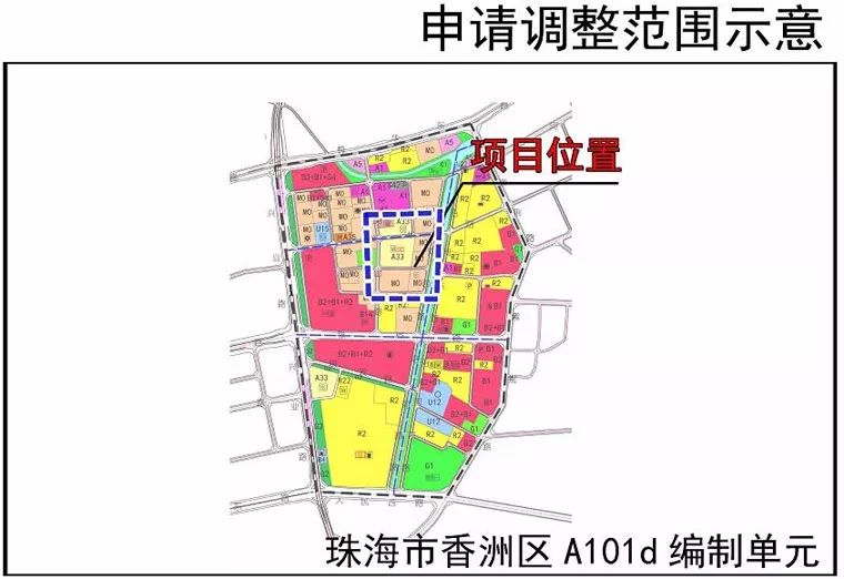 珠海主城区新添2大教育用地位于香洲和湾仔湾仔将开设36个小班