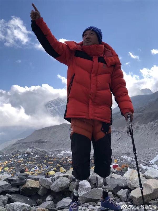 世界第一人！中国69岁“无腿勇士”成功登顶珠峰_图1-1