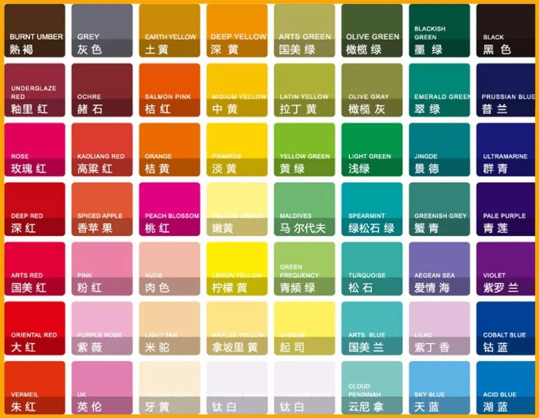 中国传统色彩色卡|平面|其他平面|子与三生 - 原创作品 - 站酷 (ZCOOL)