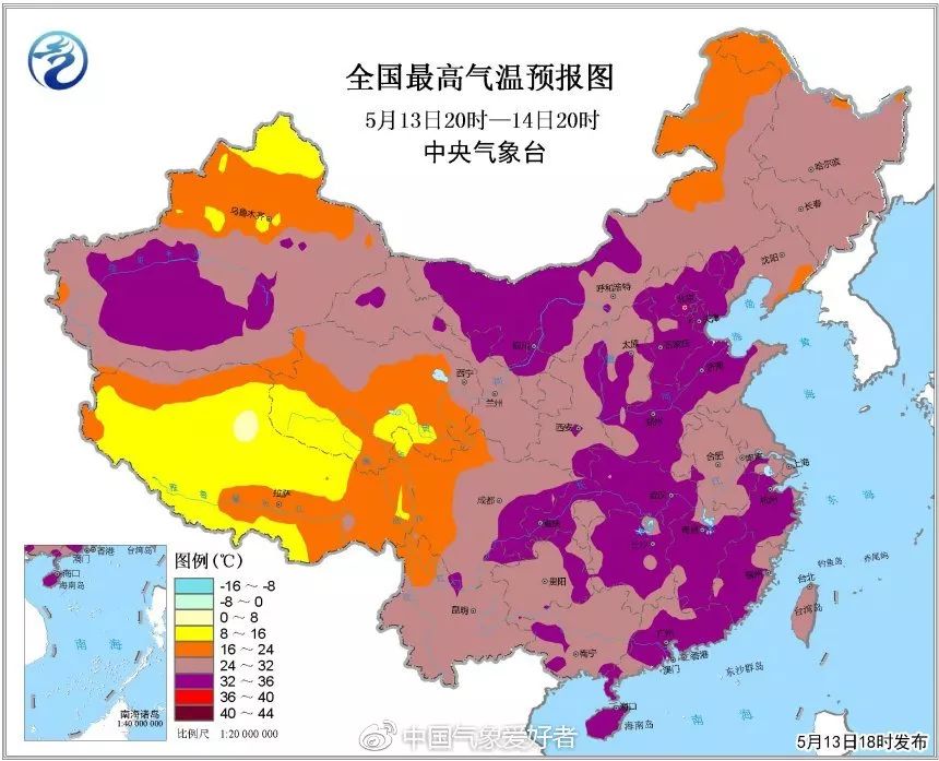 杀到37℃！热到发紫！大田将迎今年首个高温天！更虐心的是……