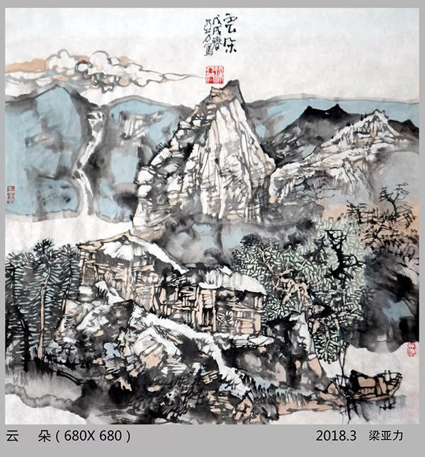 乡土芬芳.中国当代实力派山水画家梁亚力中国画展