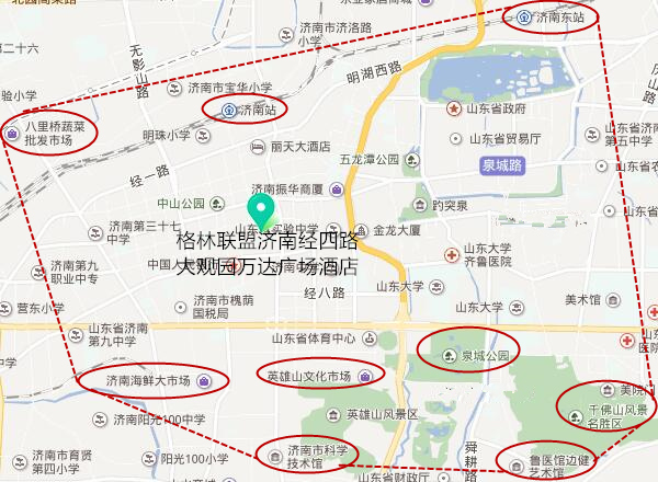 格林联盟济南经四路大观园万达广场酒店喜迎开业