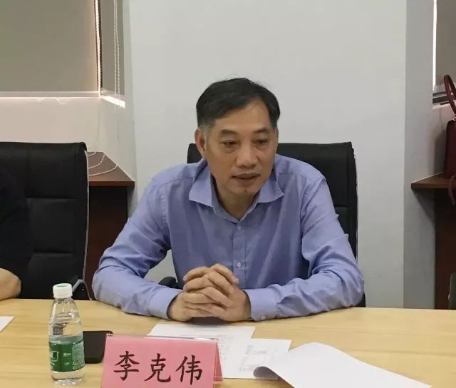 出席此次会议的有省经企联执行会长,500强服务办主任李克伟,广东产业