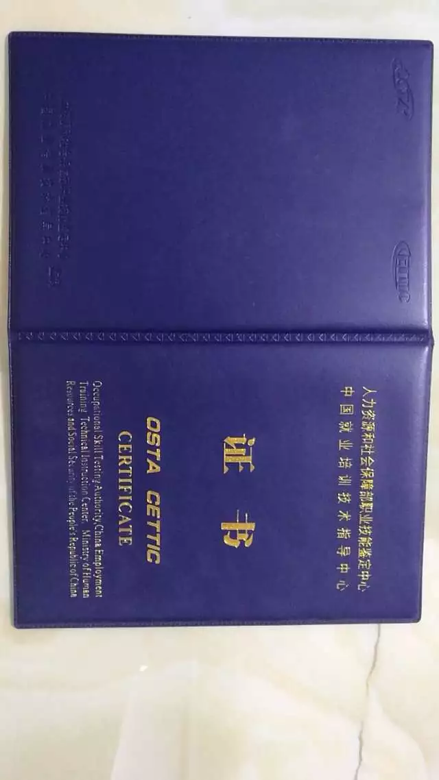 康复理疗师证书,对于从事健身行业的人重要吗?