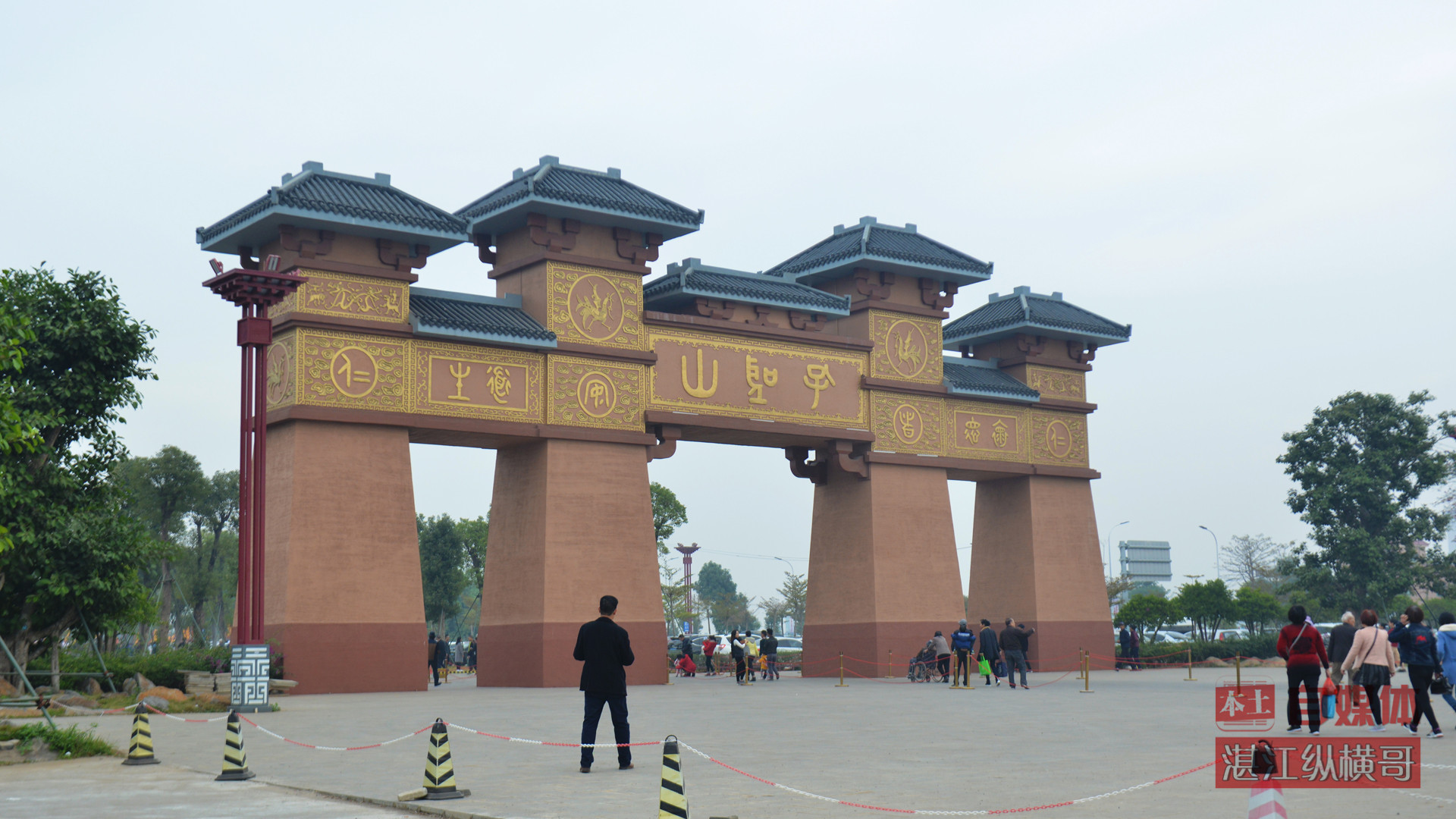 孔圣山旅游景区,是湛江市遂溪县的旅游名片,风景非常之秀美.