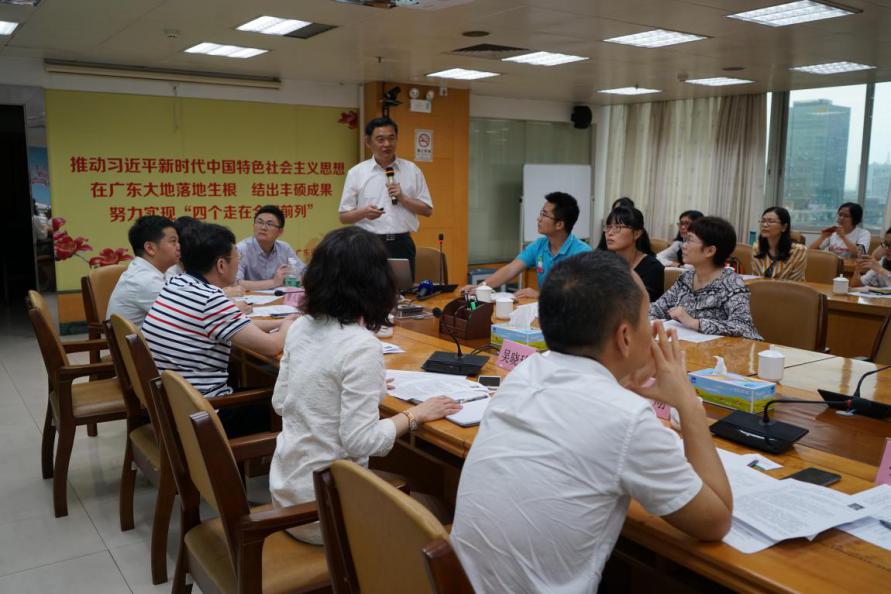 南海区人口和计划生育_南海区桂和路规划图