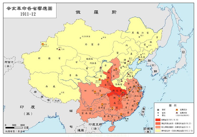 武汉日本人口_武汉地铁出人口图片