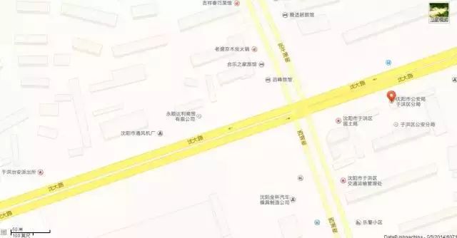 沈北新区贵州路9号 办公时间:工作日8:30-16:30 周末及节假日 09:00