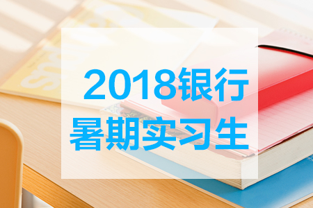 南京招聘助理_南京招聘网站助理研究员招聘