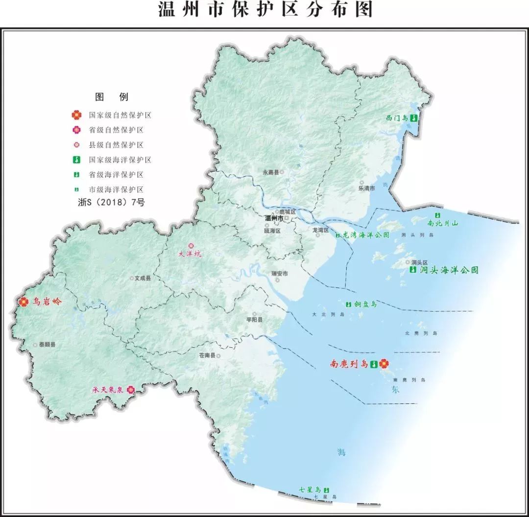 温州市区人口_温州11个县市区地图