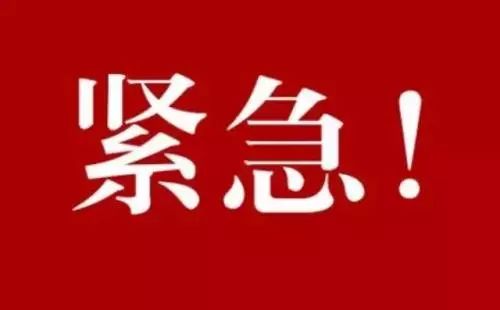 紧急 中国移动通信的充值卡有10位卡号8位密码的么