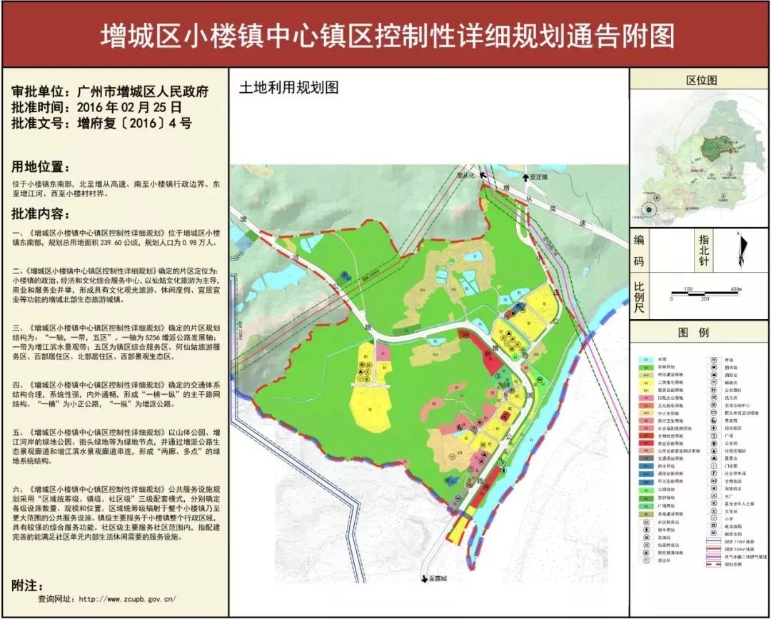 腊圃村人口_诏安腊州村图片(3)