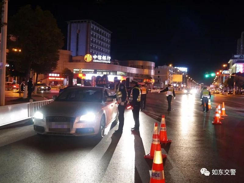 【春雷行动】如东交警再次曝光酒驾名单!有一例就发生