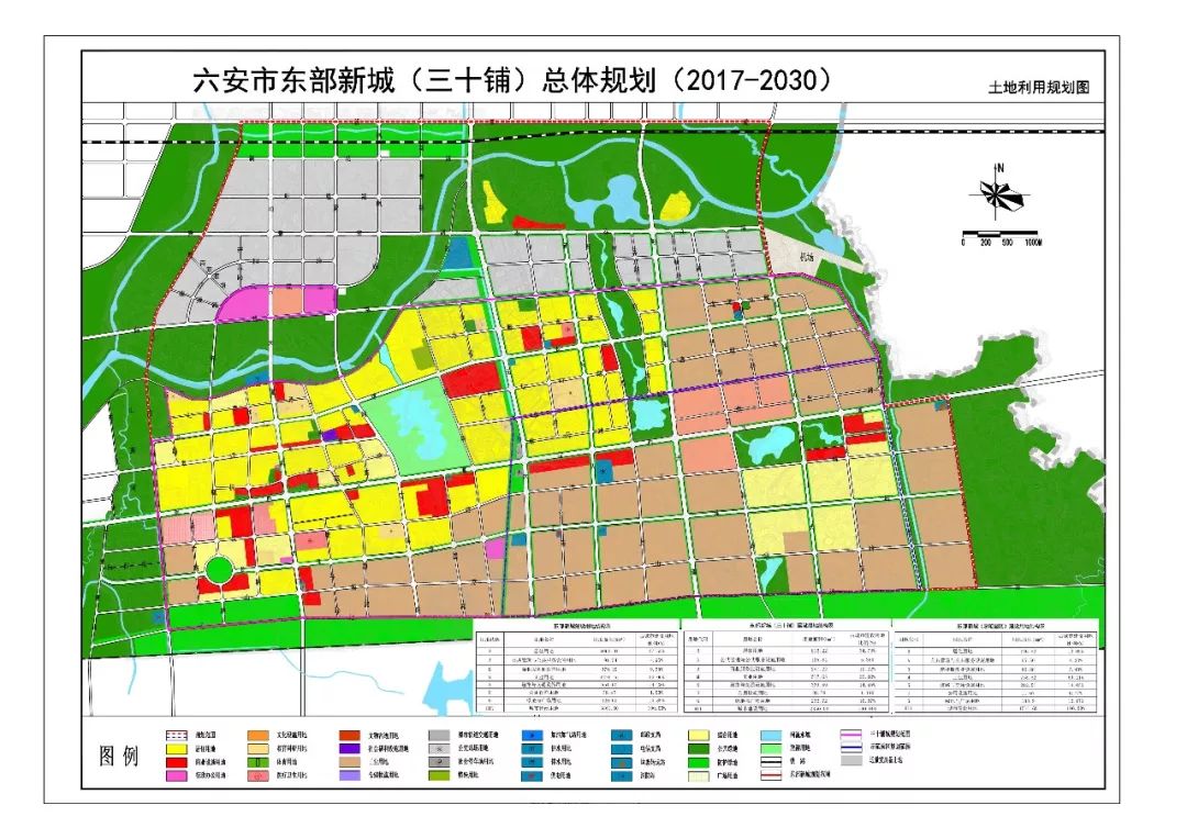 最新!东部新城(三十铺)总体规划公示来啦!