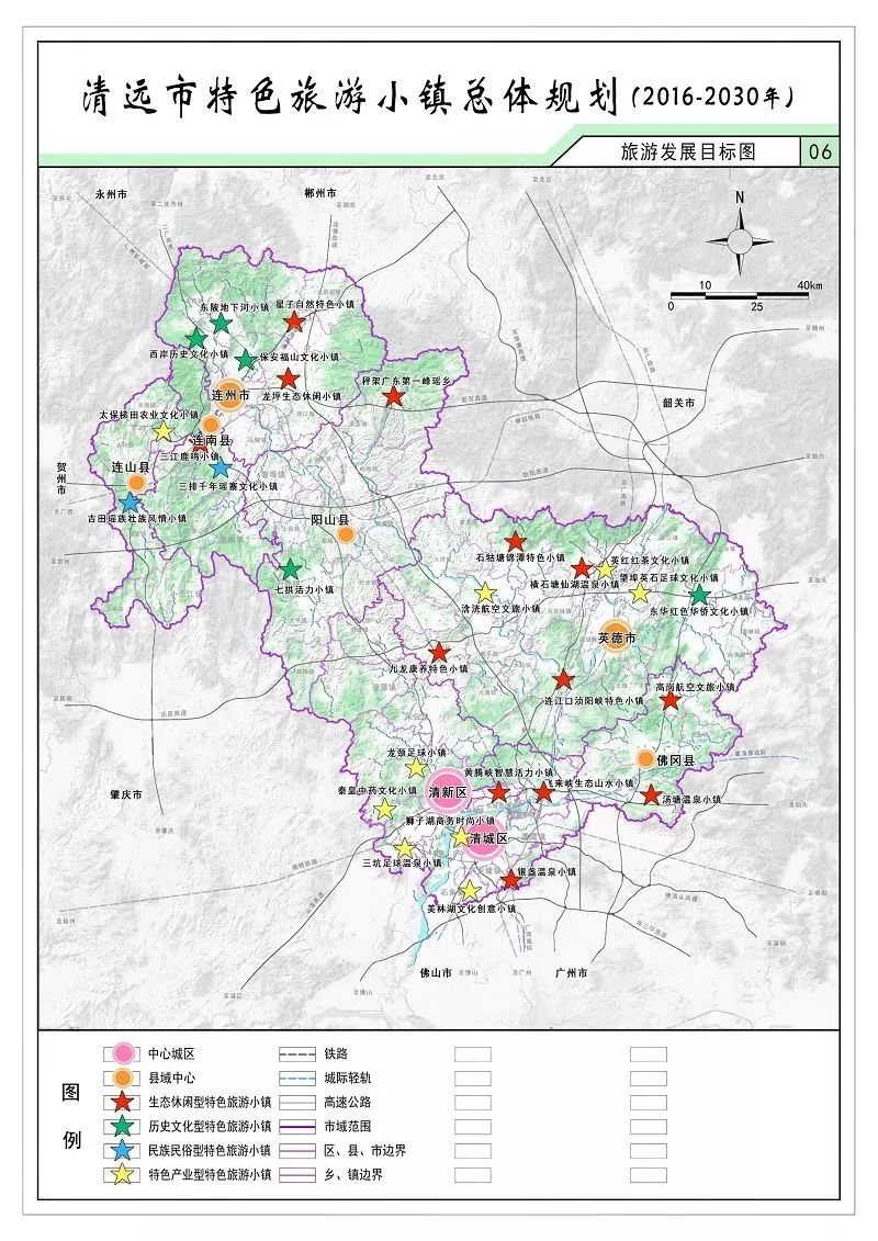 市连山区人口_葫芦岛连山区地图