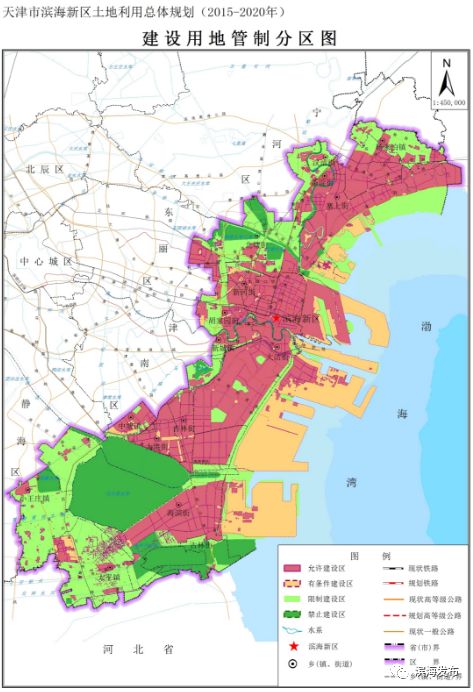 城市开发边界确定!滨海新区土地利用总体规划来了