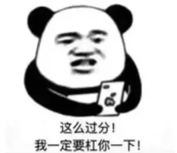 现在网上的杠精真多,人家爱美穿个旗袍参加舞会都有意见?