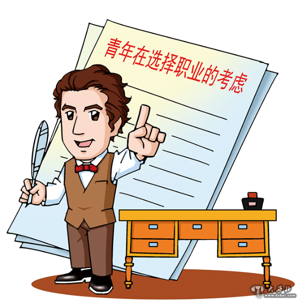 【马克思的故事】思考让叛逆闪闪发光《卡尔 马克思》漫画连载第一