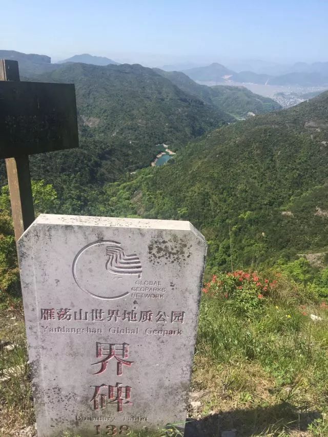 散落在雁荡山主景以外的一颗明珠——羊角洞景区