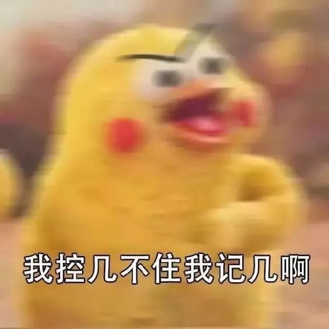 多少人口啊_台湾有多少人口