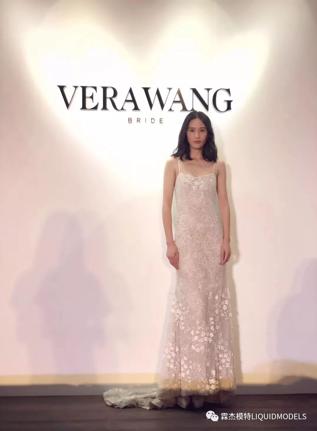 verawang x jaguar: marry you