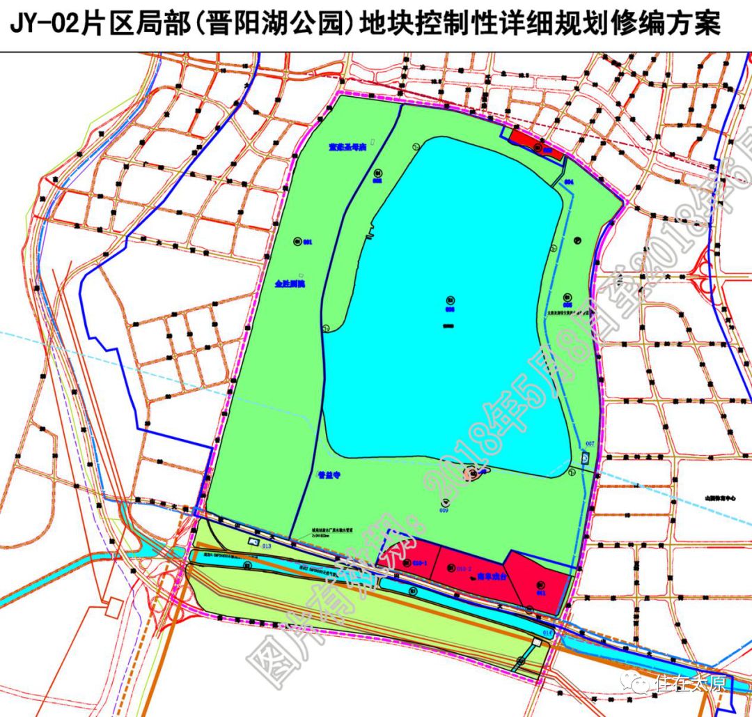 晋阳湖公园用地规划修编方案