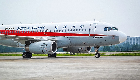 四川航空公司空客a319,号b-6419号飞机执行重庆至拉萨的3u8633