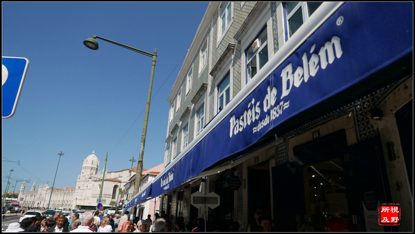 去里斯本百年葡式蛋挞店，你要记住三件事。