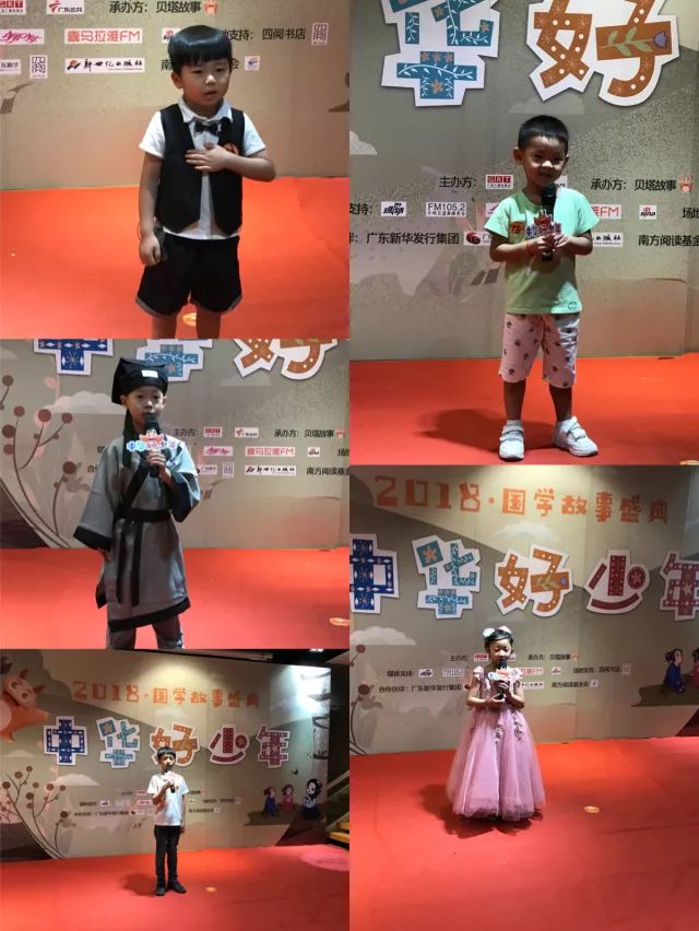 晋级名单 1周梓晞 3戚木子 4林梓晴 5梁译文 8李泽涵