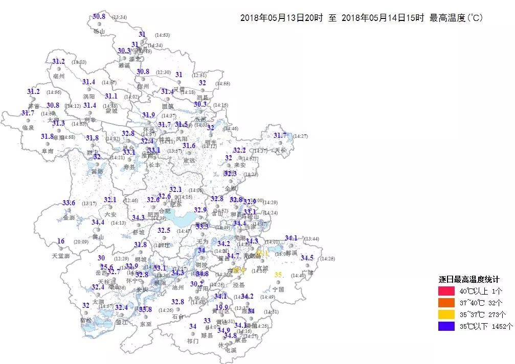 泾县,宣城和宁国甚至超过了35℃!