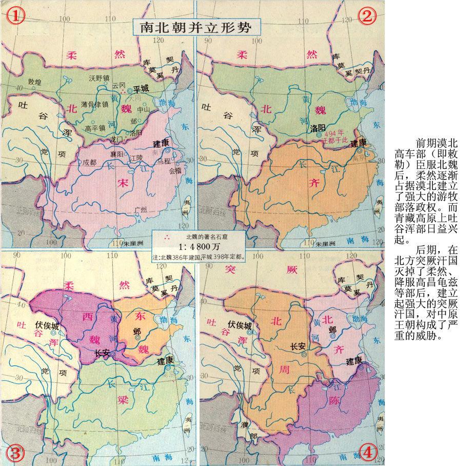 1866年清朝gdp_道光帝 一味节俭守成,没有变革创新的勇气和魄力(2)