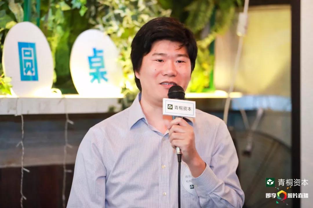 捷翔饮品创始人兼ceo王根祖,叮咚买菜创始人兼ceo梁昌霖,结合自身创业