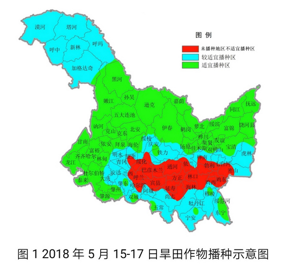 目前,黑龙江省大部农区均已播种,部分稻区开始移栽,旱田播种完成80%