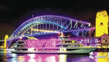 【在路上】十周年视觉盛宴:Vivid Sydney