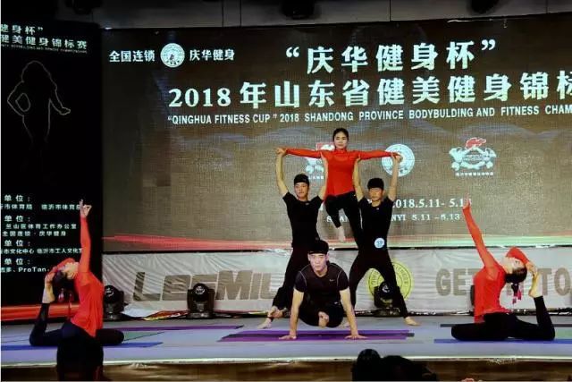 情报站青岛中联代表队荣获省健美健身锦标赛团体第二名