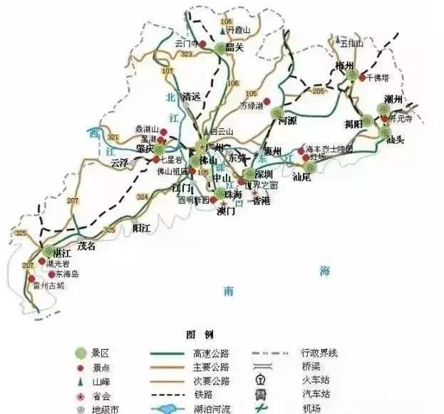 省道s286(廉湛快速路)规划起点位于廉江市,终点与玉湛高速海田支线相图片