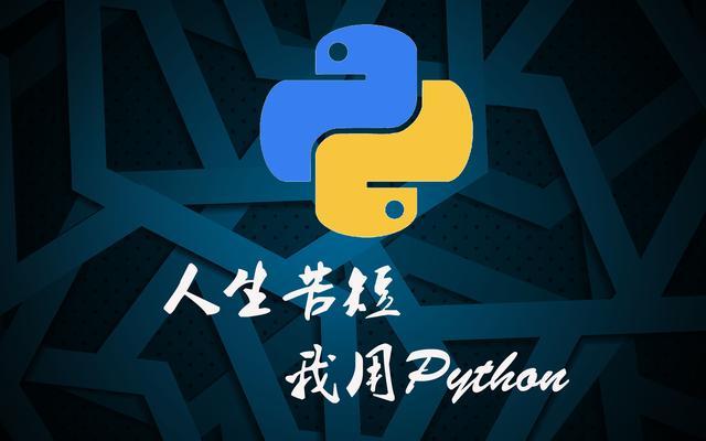 用python制作表情包,领略scrapy框架的魅力!