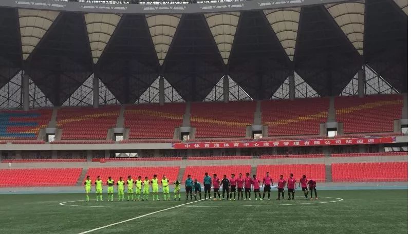 中国足球协会考察调研青海省业余足球联赛