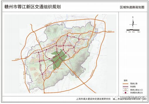 赣州中心城区快速路规划