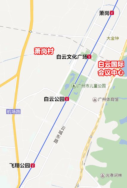 萧岗村其实在 白云文化广场站附近▼