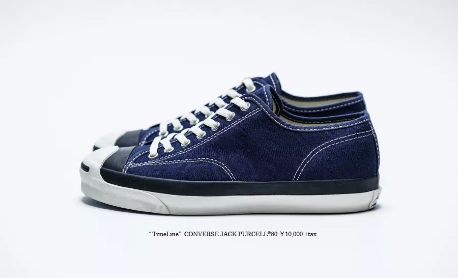 jack purcell 80j