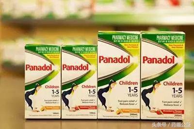 揭开澳洲神药的面纱万能神药panadol