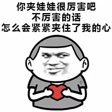 "5·20"表白日 | 你要的套路这里都有!