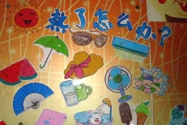 夏天到了,幼儿园夏季主题墙手工环创布置在这里