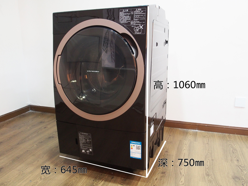 东芝dgh-117x6d拥有豪华容量的洗烘一体滚筒洗衣机,三围尺寸为750