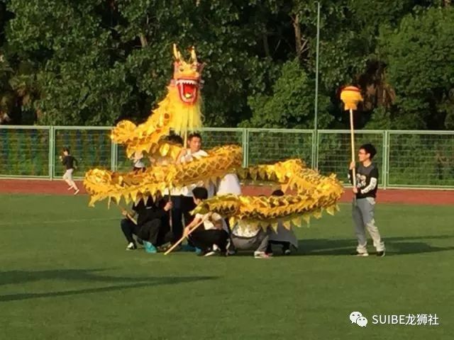 运动会 | 舞龙表演预告